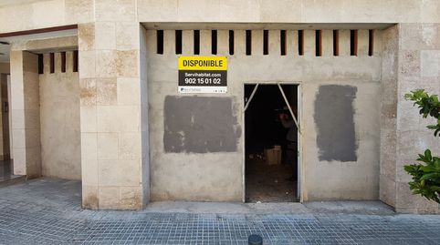 Foto 4 von Geschaftsraum zum Verkauf in Bp-2121, Sant Martí Sarroca, Barcelona