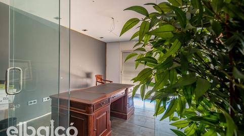 Photo 2 of Office for sale in Rambla Jaume I, 35, Port - Horta de Santa María, Tarragona