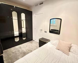 Apartment to share in  Barcelona Capital