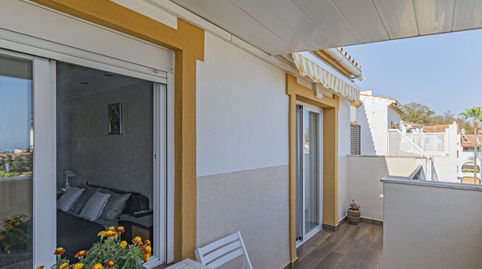 Atalaya, imagen 4