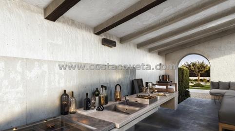 Photo 4 of House or chalet for sale in Castella, 26, Pueblo Español - Coveta Fumá, Alicante