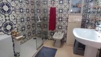 Bathroom of Flat for sale in  Albacete Capital  with Heating, Storage room and Balcony