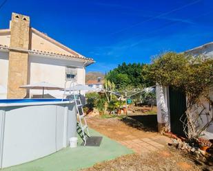 Garden of House or chalet for sale in Nerja  with Terrace and Swimming Pool