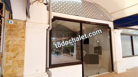 Foto 3 von Geschaftsraum zur Miete in Avenida Playa Serena, 15, El Sabinar – Urbanizaciones – Las Marinas – Playa Serena, Roquetas de Mar