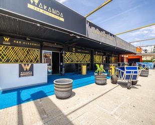 Premises to rent in Avenida Avinguda S'Olivera, Magaluf