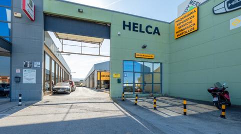 Photo 5 of Industrial buildings for sale in  Pulianas Calle Duende 11, Centro - Sagrario, Granada