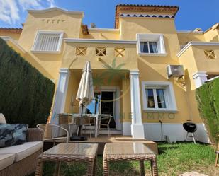 Jardí de Casa adosada en venda en Pedreguer amb Aire condicionat