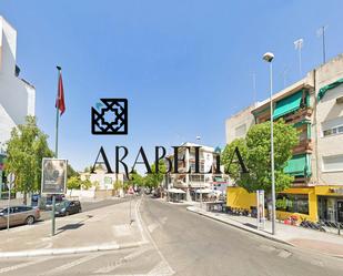 Exterior view of Flat for sale in  Córdoba Capital  with Terrace