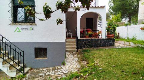 Photo 3 of Country house for sale in Norte, Badajoz