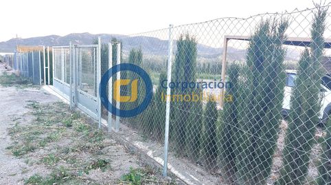 Foto 5 de Casa o chalet en venta en Puerto Lumbreras, Murcia
