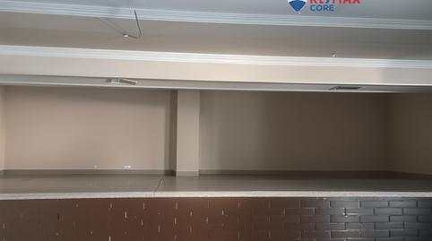 Photo 4 of Premises for sale in La Cañada, Cáceres