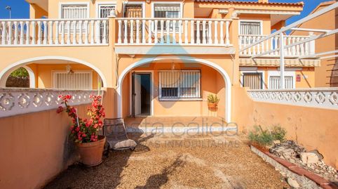 Photo 2 of Houses for sale in Bahia, Mazarrón
