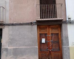 Vista exterior de Casa o xalet en venda en Castellón de la Plana / Castelló de la Plana