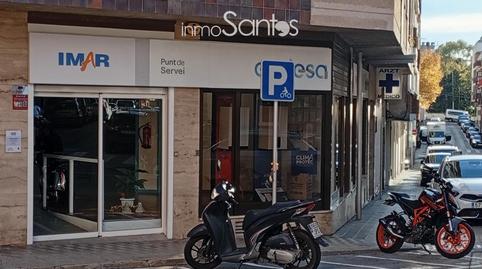 Photo 3 of Premises to rent in De Larquitecte Ant Gaudi, Centre, Roses