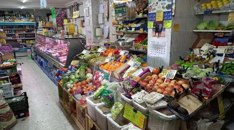 Foto 2 von Geschaftsraum zur Miete in Calle Polvoranca, 76, Parque Ondarreta - Urtinsa, Alcorcón