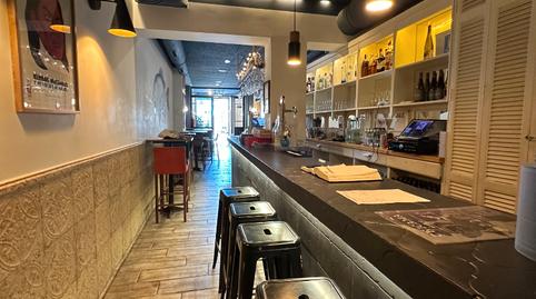 Photo 3 of Premises for transfer in Ríos Rosas - Nuevos Ministerios,  Madrid Capital