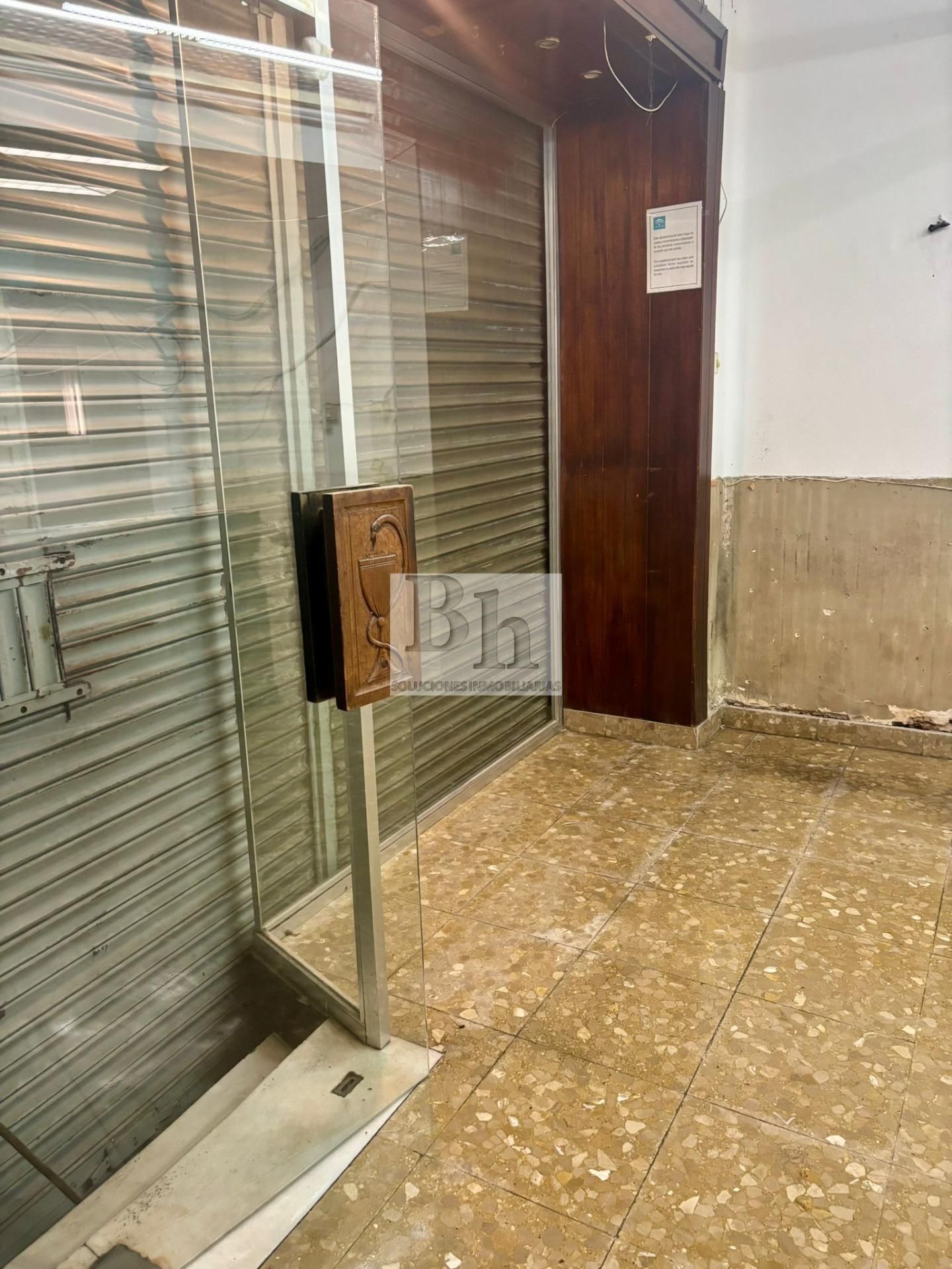 Premises to rent in Málaga Capital