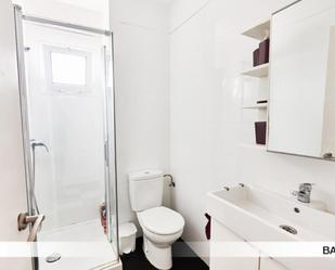 Bany de Apartament per a compartir en  Sevilla Capital amb Aire condicionat, Calefacció i Forn