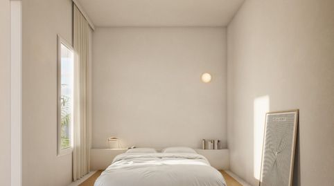 Foto 4 de Piso en venta en Ronda Bellavista, Cerdanyola Nord, Mataró