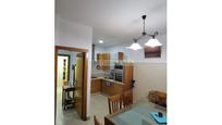 Cuina de Apartament en venda en  Cádiz Capital