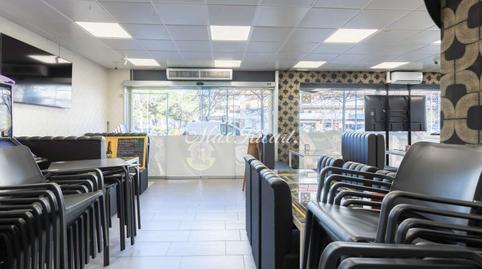 Photo 4 of Premises to rent in Parc d’Europa, Barberà del Vallès