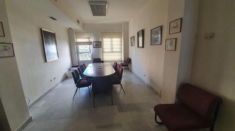Photo 5 of Office to rent in Calle Fernández de Ribera, Barrio del Nervión, Sevilla