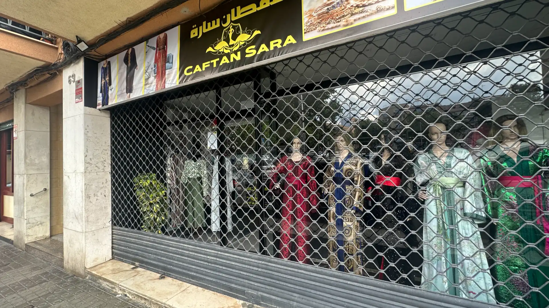 Local comercial en venta en Carrer de la Mare de Déu de la Cisa, imagen 5