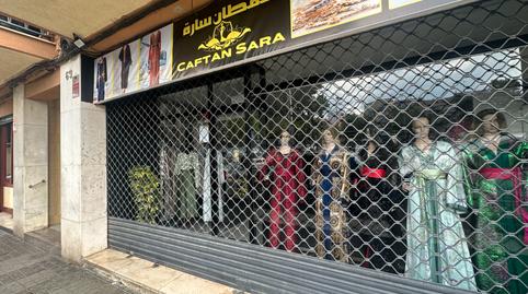 Photo 5 of Premises for sale in Carrer de la Mare de Déu de la Cisa, Cerdanyola Sud, Barcelona