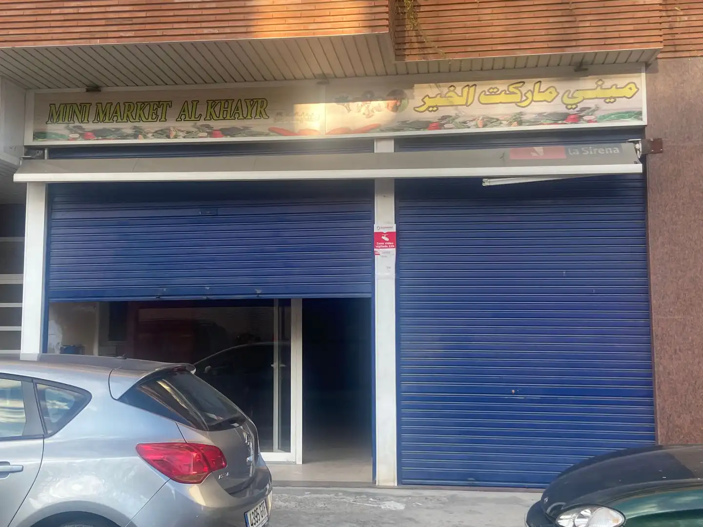 Local comercial en venda a Carrer del Sant Crist 69