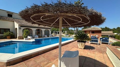 Foto 2 de Casa o chalet en venta en Santa Ana, Ontinyent