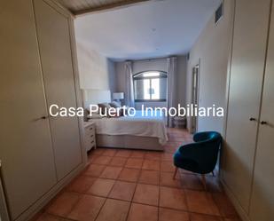 Exterior view of Single-family semi-detached to rent in El Puerto de Santa María  with Air Conditioner, Heating and Terrace