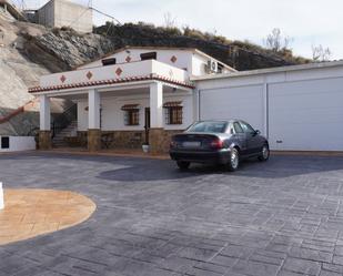 Vista exterior de Finca rústica de lloguer en Vélez de Benaudalla amb Aire condicionat, Terrassa i Piscina