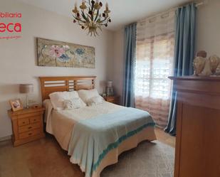 Bedroom of Single-family semi-detached for sale in  Córdoba Capital  with Air Conditioner