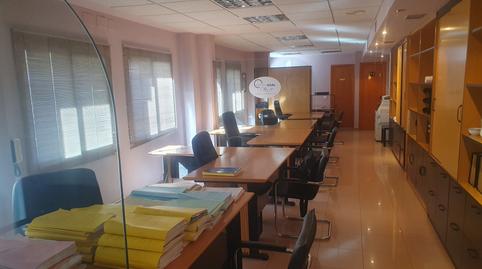 Foto 3 de Oficina en venta en Calle Viena, Ruta de la Plata, Cáceres