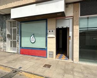 Premises to rent in Cartagena