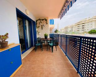 Terrassa de Apartament de lloguer en Águilas amb Aire condicionat i Balcó