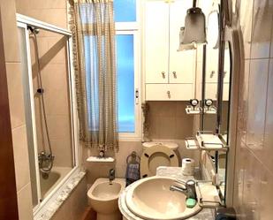 Bathroom of Flat to rent in A Coruña Capital 