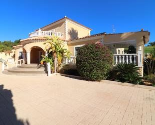 Vista exterior de Casa o xalet en venda en San Fulgencio