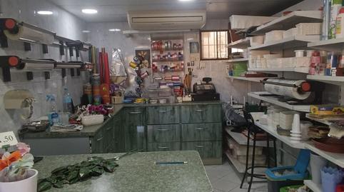 Photo 5 of Premises for sale in Plaza de Toros, Málaga