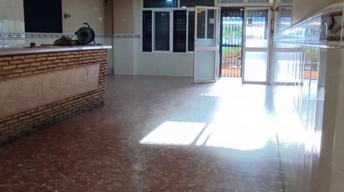 Photo 3 of Premises for sale in El Carmen - Cardeñas, Huelva