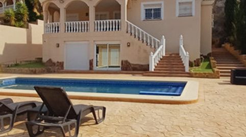 Foto 3 de Casa o chalet en venta en Algorfa, Alicante