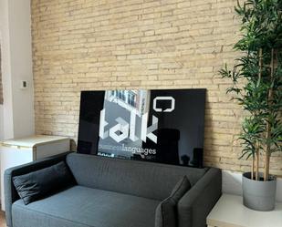 Exterior view of Office to rent in  Valencia Capital  with Air Conditioner, Heating and Terrace