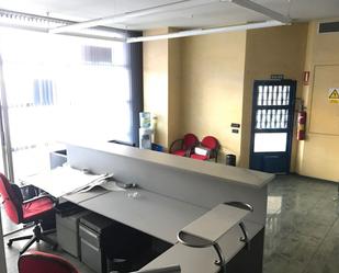 Office for sale in Vitoria - Gasteiz  with Furnished