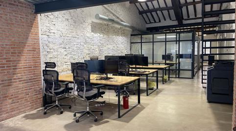 Photo 5 of Premises for sale in Nájera, La Rioja