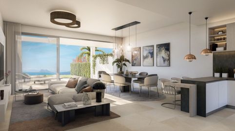 Foto 4 de Casa adosada en venta en Chullera, Manilva