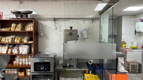 Photo 5 of Premises for sale in Carrer de Joan Miró, La Vila Olímpica del Poblenou,  Barcelona Capital