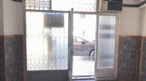 Photo 5 of Premises to rent in La Pobla del Duc, Valencia