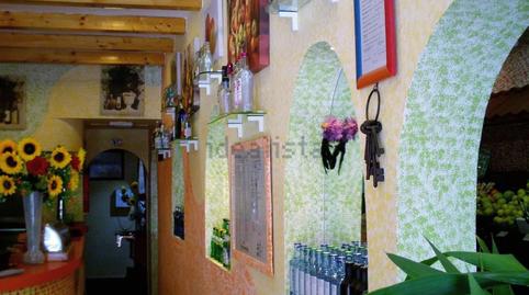 Photo 4 of Premises for sale in Partera Leonorita, 6, San Bartolomé Interior, Las Palmas