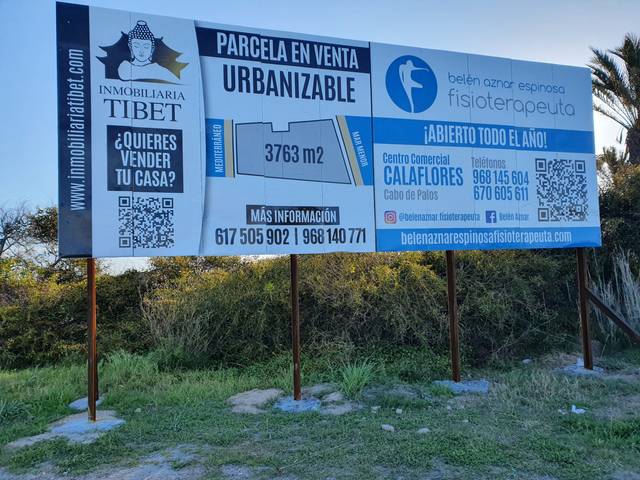 Terreno residencial en Venta en Calle Daiquiri en Entremares