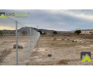 Residencial en venda en Puerto Lumbreras
